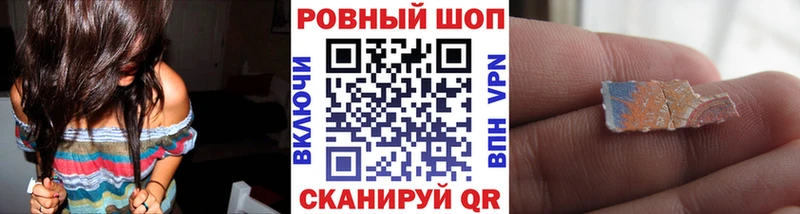 Как найти наркотики Нытва Кокаин Меф мяу мяу Гашиш Марихуана