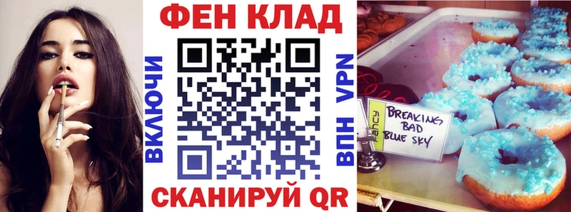 АМФ 97%  Нытва 