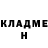 КОКАИН VHQ Toni Liimatta