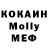 Каннабис VHQ Joel Alves