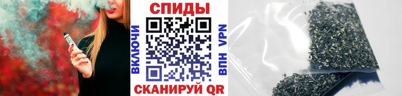 БУТИРАТ буратино  это наркотические препараты  Нытва 