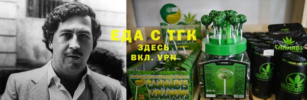 MDMA Premium VHQ Богданович