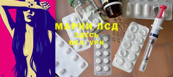 MDMA Premium VHQ Богданович