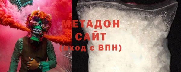 мет Приозерск