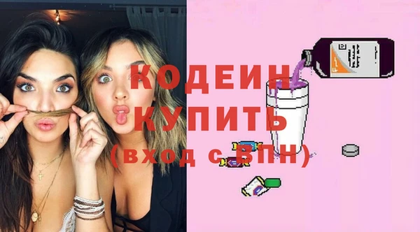 мет Приозерск