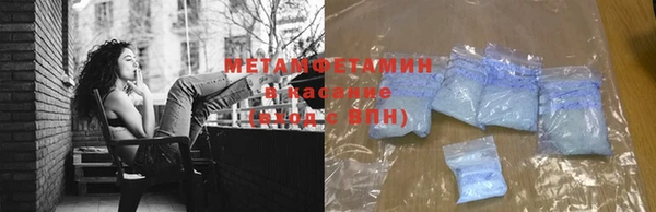 эйфоретик Богородицк