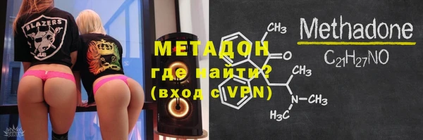 мефедрон мука Богородск
