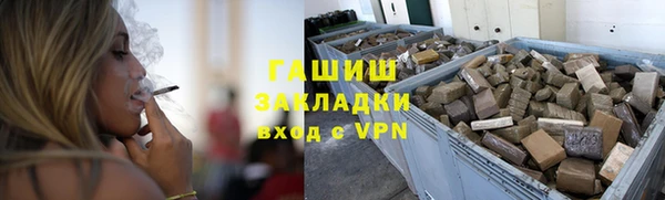 эйфоретик Богородицк