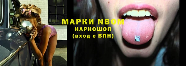 MDMA Premium VHQ Богданович