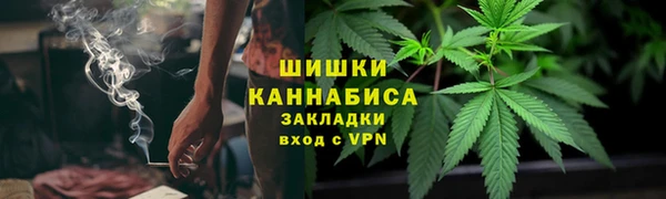 эйфоретик Богородицк