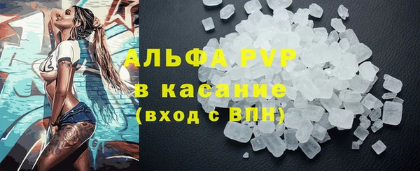 MDMA Premium VHQ Богданович