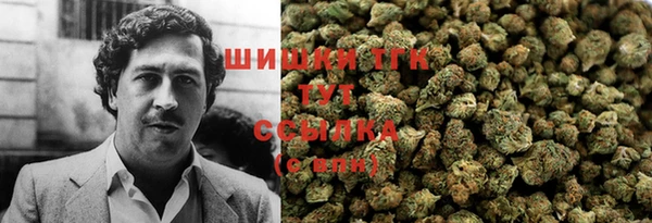 MDMA Premium VHQ Богданович