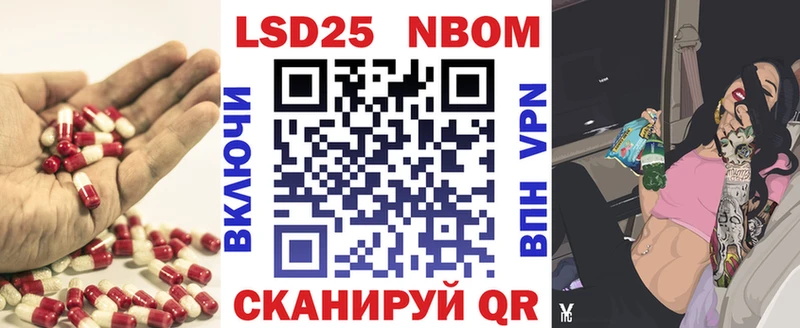 ЛСД экстази кислота  Нытва 