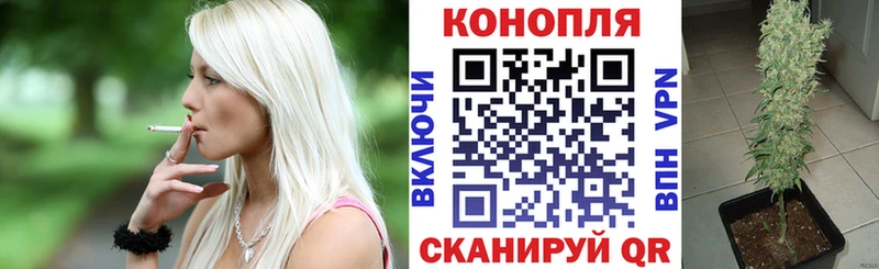 Марихуана индика  Нытва 